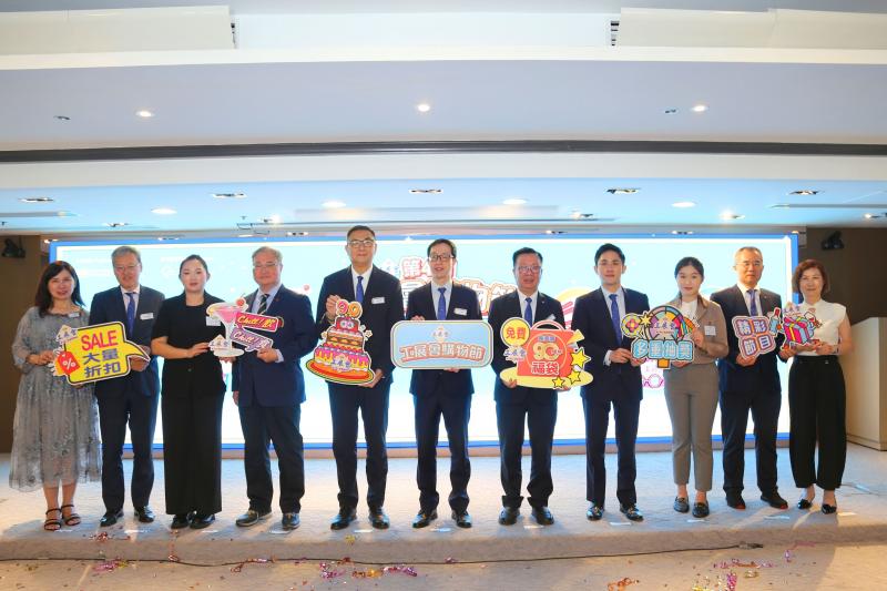 The 4th Hong Kong Brands and Products Shopping Festival Press Conference
